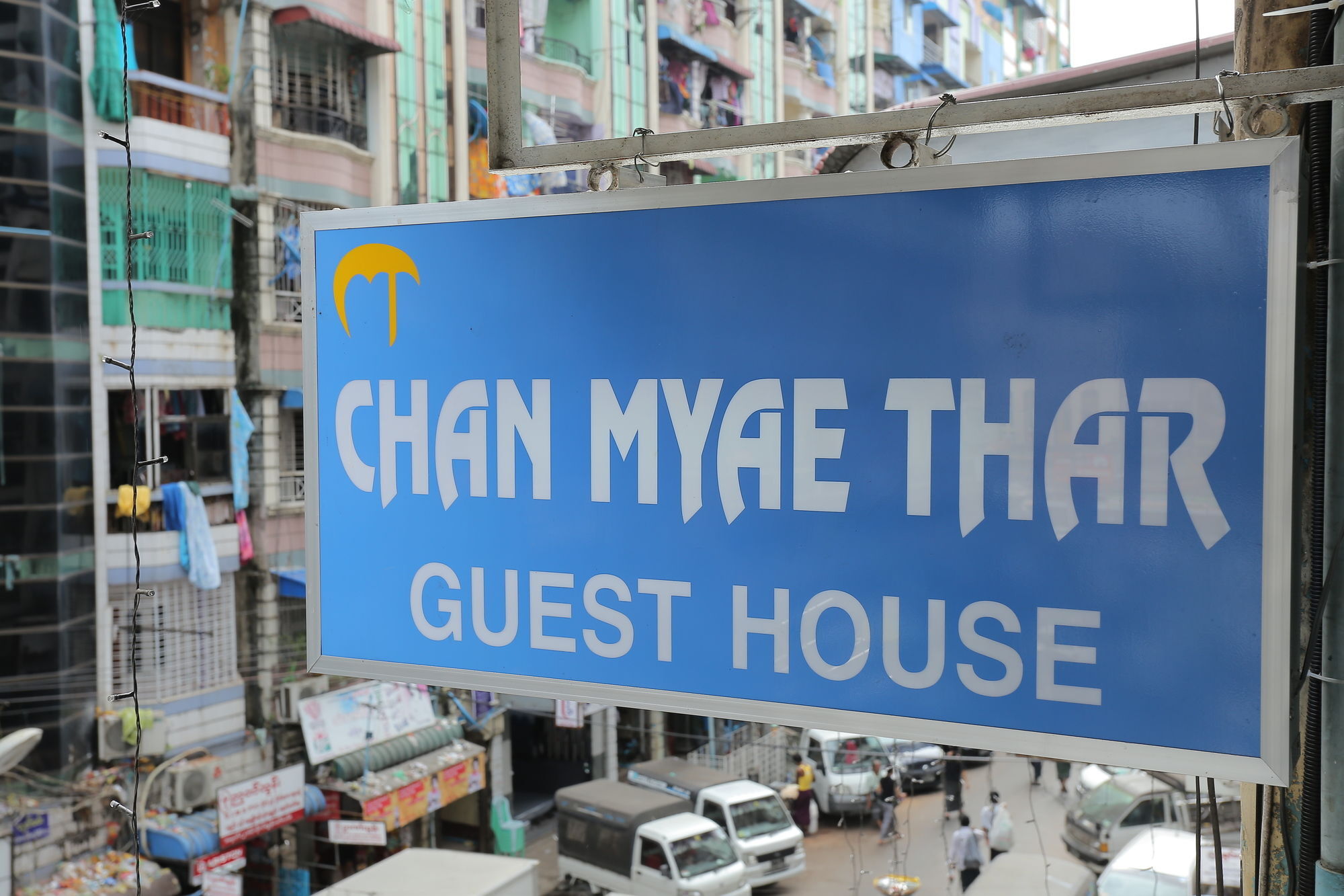 Chan Myae Thar Guest House Γιανγκόν Εξωτερικό φωτογραφία