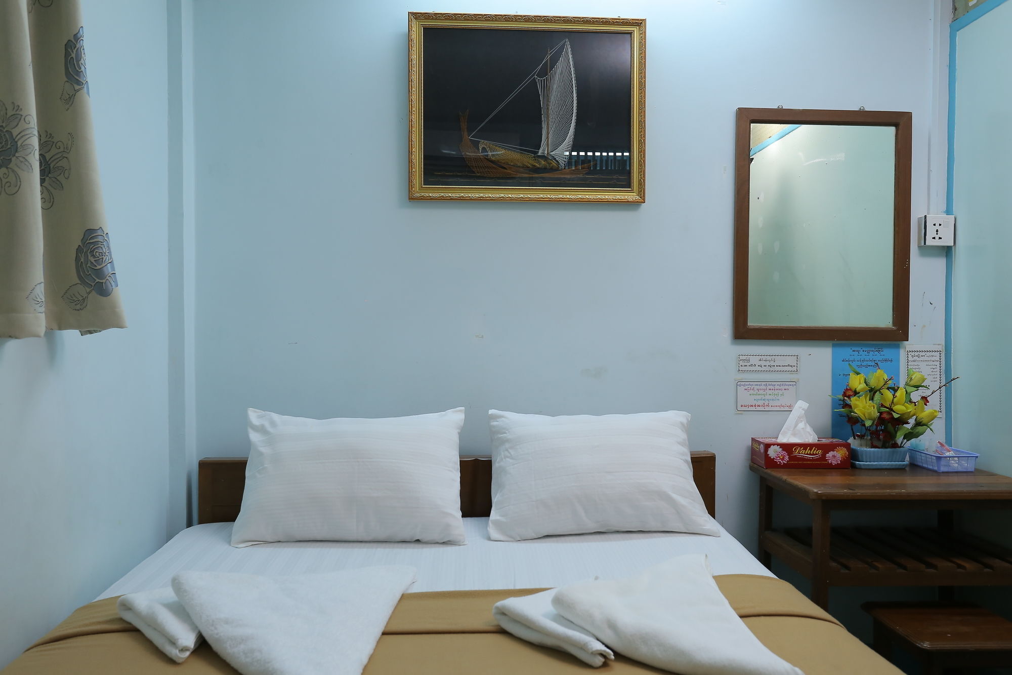 Chan Myae Thar Guest House Γιανγκόν Εξωτερικό φωτογραφία